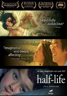 "Half-Life" (2008) DVDRip.XViD-VH-PROD