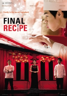 "Final Recipe" (2013) HDRip.AC3.2.0.x264-BDP