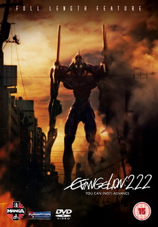 "Evangelion 2.22: You Can (Not) Advance" (2009) BDRip.x264-VoMiT