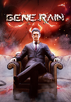"Gene Rain" (2020) -CODEX