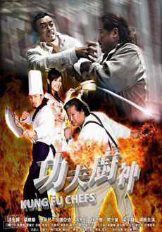 "Kung Fu Chefs" (2009) DVDRip.XviD-GFW