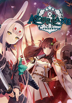 "Azur Lane: Crosswave" (2020) -CODEX