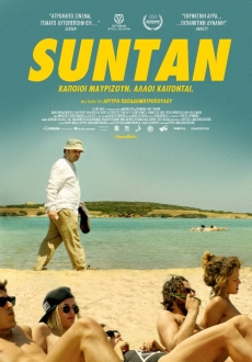 "Suntan" (2016) FESTiVAL.DVDRip.x264-IcHoR