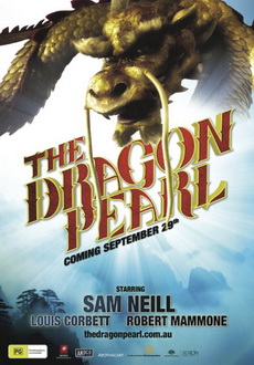 "The Dragon Pearl" (2011) BDRip.x264-VoMiT