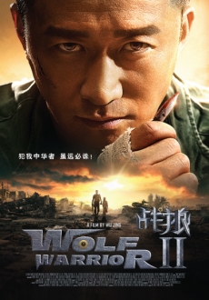 "Wolf Warrior 2" (2017) LIMITED.BDRip.x264-BiPOLAR