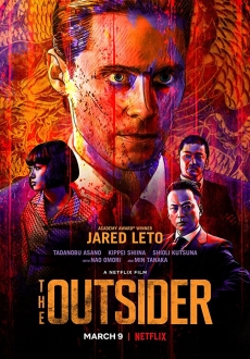 "The Outsider" (2018) HDRip.XviD.AC3-EVO