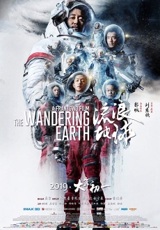 "The Wandering Earth" (2019) WEBRip.x264-STUTTERSHIT