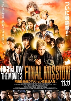 "High & Low: The Movie 3 - Final Mission" (2017) JAPANESE.720p.BluRay.x264-WiKi