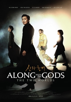 "Along with the Gods: The Two Worlds" (2017) LIMITED.BDRip.x264-BiPOLAR