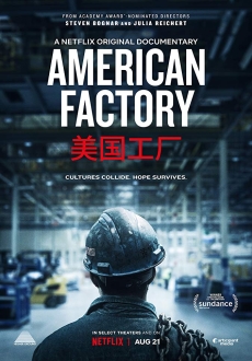 "American Factory" (2019) WEBRip.x264-ION10