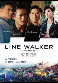 "Line Walker" (2016) BDRip.x264-ROVERS