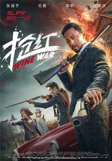 "Wine War" (2018) BDRip.x264-REGRET