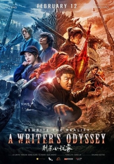 "A Writer's Odyssey" (2021) CHINESE.WEBRip.x264-VXT