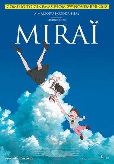 "Mirai" (2018) BDRip.x264-HAiKU