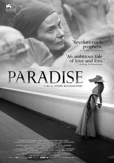 "Paradise" (2016) LIMITED.DVDRip.x264-BiPOLAR