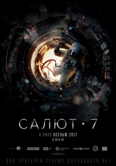 "Salyut-7" (2017) PL.EXTENDED.BDRiP.x264-PSiG