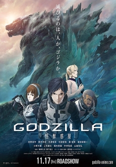 "Godzilla: Monster Planet - Part 1" (2018) WEB.x264-STRiFE