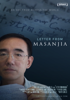 "Letter from Masanjia" (2018) DVDRip.x264-RedBlade