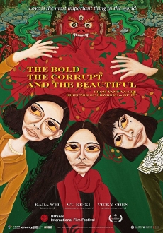 "The Bold, the Corrupt, and the Beautiful" (2017) BDRip.x264-REGRET