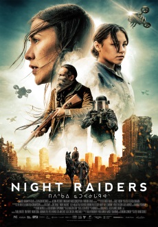 "Night Raiders" (2021) HDRip.XviD.AC3-EVO