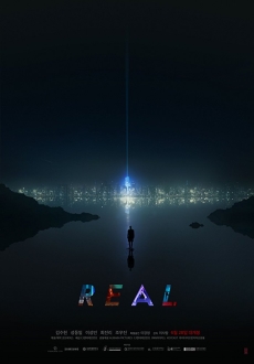 "Real" (2017) BDRip.x264-REGRET