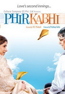 "Phir Kabhi" (2008) DVDRiP.XviD-D3Si