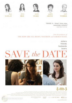 "Save the Date" (2012) DVDRip.XviD-WiDE