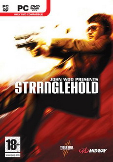 "Stranglehold" (2007) PL-PROPHET