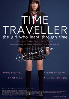 "Time Traveller" (2010) DVDRip.XviD-CoWRY