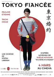 "Tokyo Fiancée" (2014) BDRip.x264-BiPOLAR