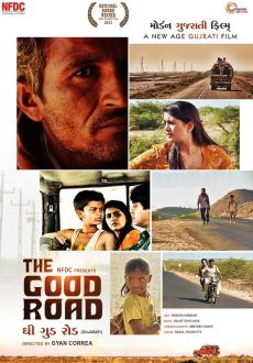 "The Good Road" (2013) DVDRip.XviD-HeAvYgAmErZ