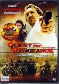 "The Quest for Vengeance" (2014) DVDRip.x264.AC3-MiLLENiUM