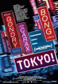 "Tokyo" (2008) DVDRip.XviD-CoWRY