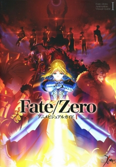 "Fate/Zero" [S01] BDRip.x264-ANiHLS