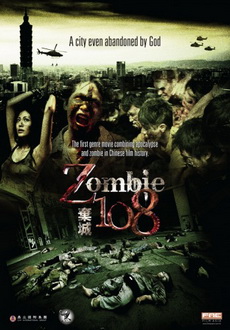 "Zombie 108" (2012) DVDRip.XviD-FiCO