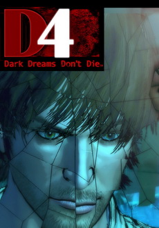 "D4: Dark Dreams Don’t Die" (2015) -RELOADED