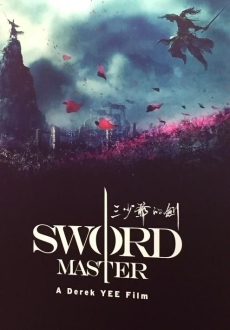 "Sword Master" (2016) CHINESE.1080p.WEBRip.x264.AAC2.0-FGT