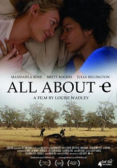 "All About E" (2015) HDRip.XviD.AC3-EVO