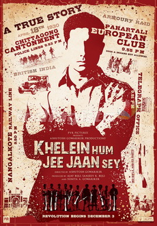 "Khelein Hum Jee Jaan Sey" (2010) DVDRiP.XviD-D3Si