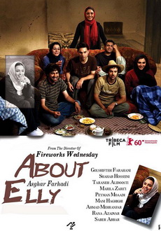 "About Elly" (2009) DVDRiP.XviD-Ouzo