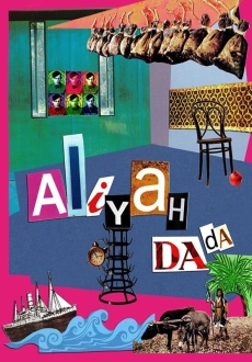 "Aliyah DaDa" (2015) DVDRip.x264-LAP