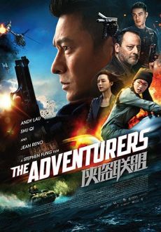 "The Adventurers" (2017) HC.HDRip.XviD.AC3-EVO