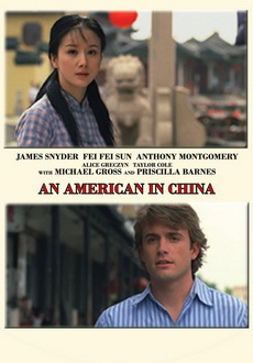 "An American in China" (2008) DVDRip.XviD-SPRiNTER