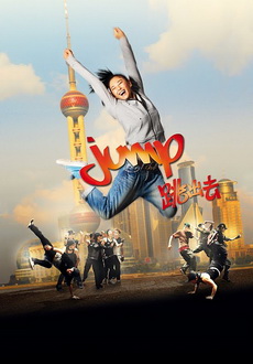 "Jump" (2009) DVDRip.XviD-SSF 