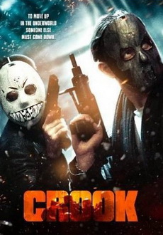 "Crook" (2013) DVDRip.x264-EXViD