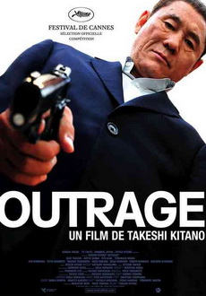 "Outrage" (2010) DVDRip.XviD-WRD