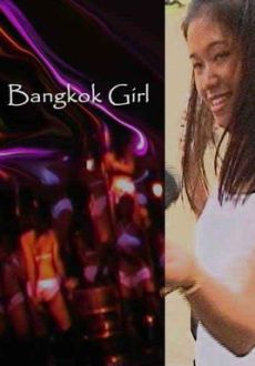 "Bangkok Girl" (2005) DVDRip.XviD-SPRiNTER