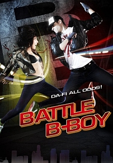 "Battle B-Boy" (2014) BRRip.XviD.AC3-EVO