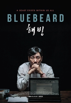 "Bluebeard" (2017) BDRip.x264-killerHD