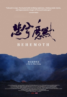 "Behemoth" (2015) SUBBED.DVDRip.x264-GHOULS